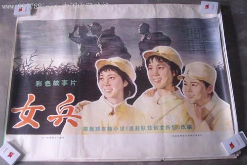 神田外語大学商业管理文凭证书